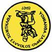 κατσή αντώνη, Sassi Mohamed και Fofana Gaoussou (μέσους), καθώς και τον κουμουρή Μιχάλη και Μαυροφτή Γιώργο (επιθετικούς).