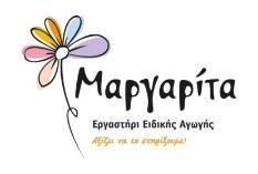 είτε συνεχίζοντας σταθερά να στηρίζει