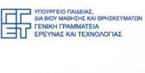 συμβουλευτική υποστήριξη σε Φοιτητές/Αποφοίτους 3. είτε ακόμη και ως οικοδεσπότες οι οποίοι επιτρέπουν στους φοιτητές/αποφοίτους μας να επισκεφθούν την επιχείρησή τους.