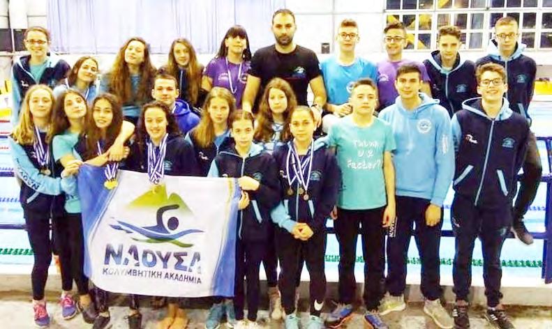Το χάλκινο μετάλλιο στο γιγαντιαίο σλάλομ κατέκτησε η Ιταλίδα Φεντερίκα Μπρινιόνε (2:20.48).