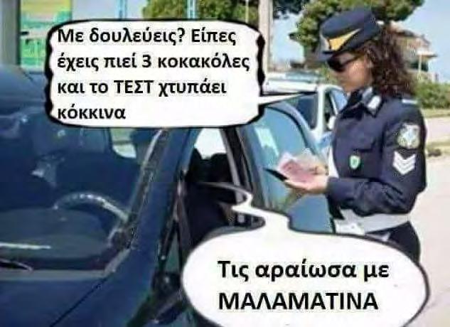 P Και φέτος πάντως θα φορεθεί το μαύρο. Ως άμυνα στο γκρι και επίθεση στο γκριλ.