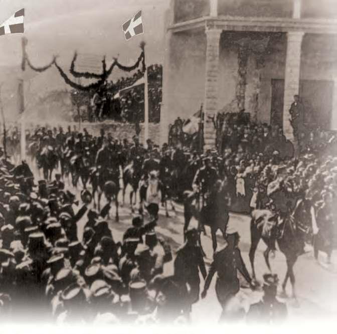 Η είσοδος του Ελληνικού Στρατού στα Ιωάννινα Ταυτόχρονα, με επιθετικές ενέργειες στον κεντρικό και στον ανατολικό τομέα, το Γενικό Στρατηγείο επιδίωκε την παραπλάνηση του εχθρού και την καθήλωση των