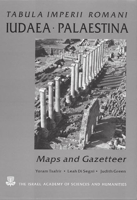 of the British Academy and the Israel Academy of Sciences and Humanities to locate, catalogue, and classify archival documents relating to British Government policy towards Palestine, and to