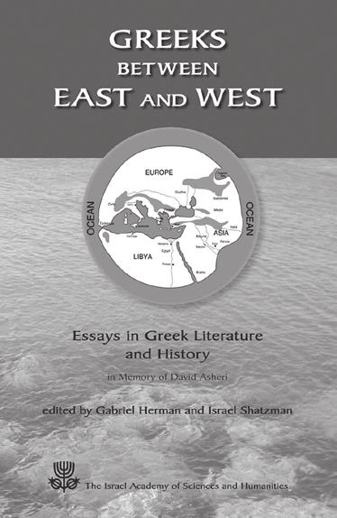 Reconstruction of Neo-Arabic Dialectal Features from Middle Arabic Texts ; Otto Jastrow, The Arabic Dialects of the Carmel Coast ; Roni Henkin, How Interdialectal Is Peripheral Oral Bedouin Poetry?
