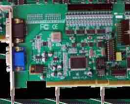 MPEG-4, PCIE-SLOT x 1.
