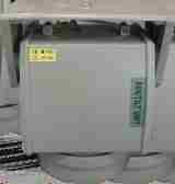 2 KADYMAY KDM-6651 PAN-TILT ROTATOR OUTDOOR HIDROIZOLOVAN ZA SPOLJNU
