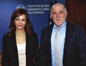 ΤΑΚΤΙΚΕΣ ΣΥΝΑΝΤΗΣΕΙΣ ΜΕ ΤΟ ΥΠΟΥΡΓΕΙΟ ΕΡΓΑΣΙΑΣ ΣΥΝΑΝΤΗΣΕΙΣ > 35 Την Τρίτη, 4 Ιουλίου 2017, ο κ. Γιώργος Βερνίκος, Πρόεδρος της Ο.Κ.Ε., συναντήθηκε με την κυρία Έφη Αχτσιόγλου, Υπουργό Εργασίας, Κοινωνικής Ασφάλισης και Κοινωνικής Αλληλεγγύης.