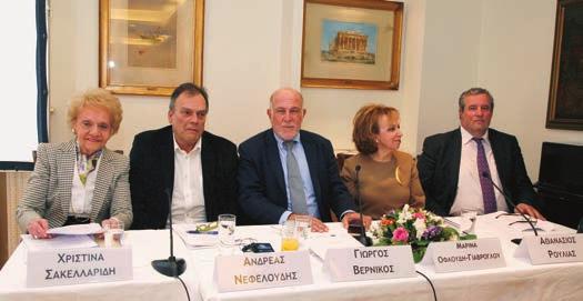ΔΡΑΣΕΙΣ > 37 ΣΥΝΕΔΡΙΟ ΤΗΣ Ε.Σ.Α.μεΑ. Την Πέμπτη, 9 Φεβρουαρίου 2017, ο Αντιπρόεδρος της Ο.Κ.Ε. κ. Γιώργος Γωνιωτάκης συμμετείχε ως ομιλητής στο 9ο Εκλογοαπολογιστικό Συνέδριο Ε.Σ.Α.μεΑ. (Εθνική Συνομοσπονδία Ατόμων με Αναπηρία).