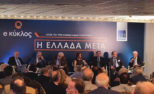 Στη Συνέντευξη Τύπου συμμετείχαν οι κ. Γιώργος Πατούλης, Πρόεδρος της ΚΕΔΕ, Νεκτάριος Σαντορινιός, Υφυπουργός Ναυτιλίας και Νησιωτικής Πολιτικής, και Γεράσιμος Δαμουλάκης, Δήμαρχος Μήλου.