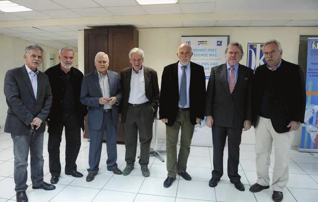PHOTOGALLERY 2017 > 43 Κοπή Πρωτοχρονιάτικης Πίτας στην Ο.Κ.Ε.