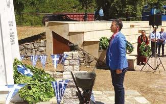 ογενικός Περιφερειακός Αστυνομικός Διευθυντής Θεσσαλίας Υποστράτηγος κ. ΤΟΛΛΙΑΣ Ιωάννης, ο Διευθυντής Αστυνομίας Λάρισας Ταξίαρχος κ. ΚΑΡΑΠΙΠΕ- ΡΗΣ Βασίλειος, οεκπρόσωπος της Περιφέρειας Θεσσαλίας κ.