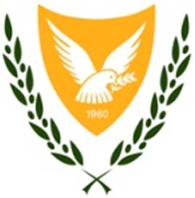 «ΕΦΑΡΜΟΓΗ ΤΩΝ ΑΡΘΡΩΝ 11,13 ΚΑΙ 15 ΤΗΣ Ο ΗΓΙΑΣ