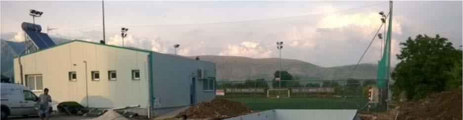 (Σχήμα 5).