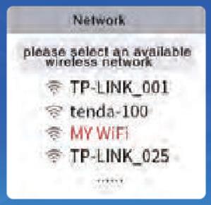Βήμα 2: Συνδεθείτε σε κάποιο διαθέσιμο δίκτυο WiFi και επιστρέψτε στο κεντρικό μενού.