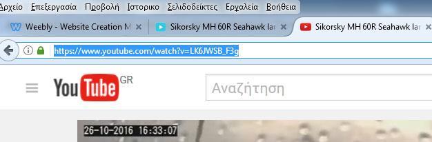 net προσφέρει όντως ένα ουδέτερο περιβάλλον προβολής, που περιορίζει το ενδεχόμενο εμφάνισης άσχετων βίντεο ή διαφημίσεων.