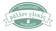 Μέσα στα πλαίσια του φετινού Movember, η Φωτογραφική Εταιρεία Κύπρου (Τμήμα Λεμεσού), μαζί με το Movember Cyprus, διοργάνωσαν