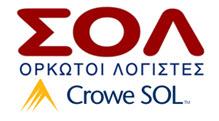 Οι συναλλαγές με μέλη του Διοικητικού Συμβουλίου αναλύονται ως εξής: Από 1 η Ιανουαρίου έως Είδος Συναλλαγής 31.12.
