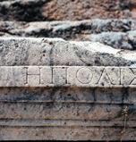 ας, και μηχανικής είναι μόνο μερικοί άξονες που θα αναπτύξουμε σε αυτό το εργαστήρι. Ένα μοναδικό έργο τέχνης, θα μας φέρνει κάθε φορά πιο κοντά στον «ατμό» (STEAM) της σύγχρονης σκέψης.