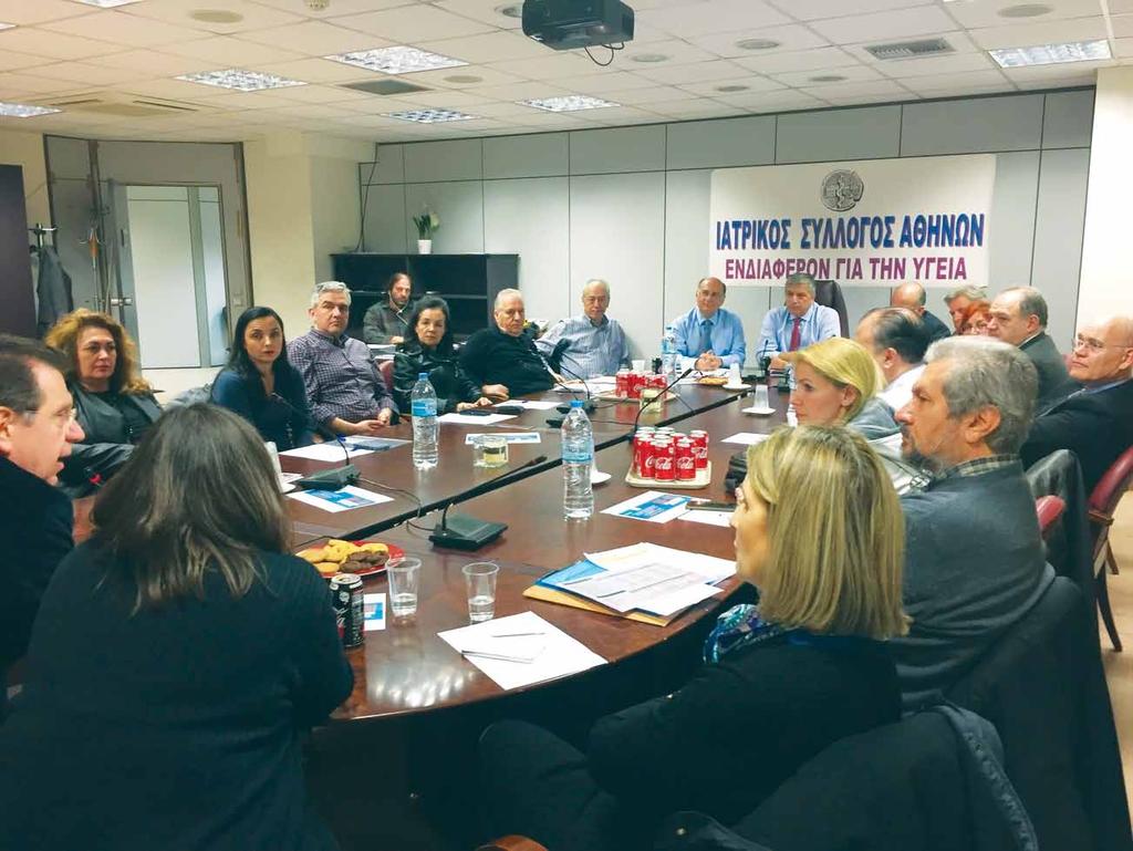 ΠΕΡΙΟΔΟΣ Β TEYXOΣ 252 maρtιοσ 2018 ΠΕΡΙΟΔΙΚΗ EKΔOΣH ΤΟΥ ΙΑΤΡΙΚΟΥ