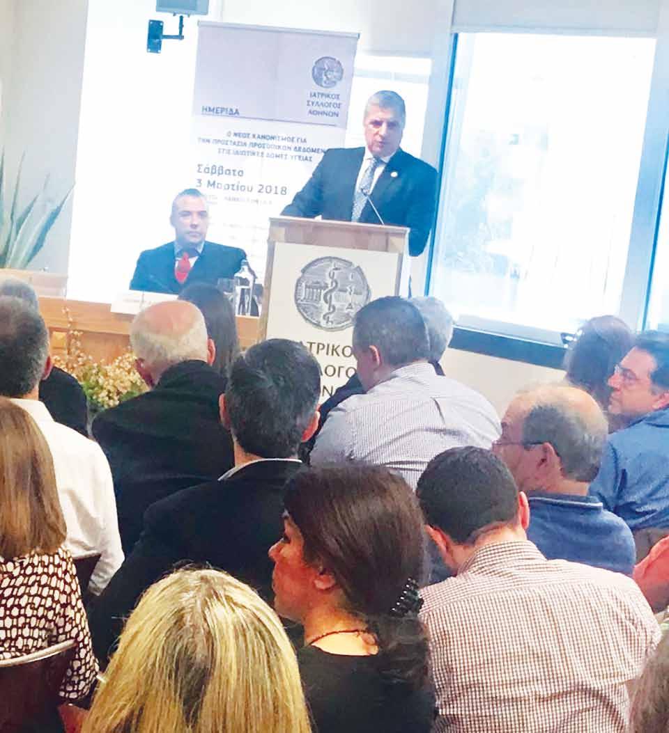 Γ. Πατούλης: «Θα εφαρμόσουμε τις διατάξεις