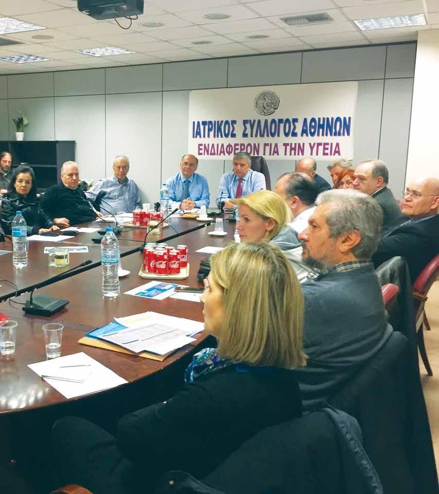 Την άμεση απόσυρση του καταστροφικού clawback που οδηγεί στην