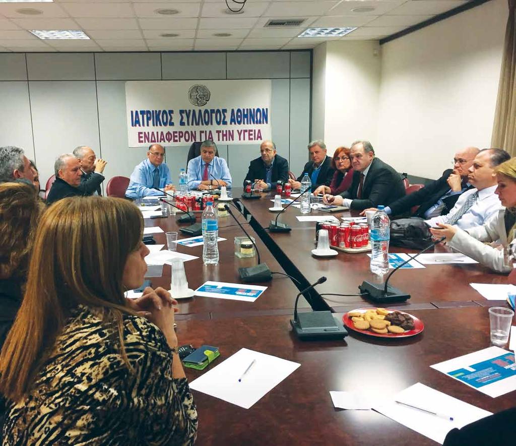 ΝΤΙΝΟΥ ΜΑΡΙΑ ΠΑΝΕΛΛΗΝΙΑ ΕΠΑΓΓΕΛΜ.ΕΝΩΣΗ ΕΡΓΑΣΤΗΡ. ΓΙΑΤΡΩΝ ΒΙΟΠ.-ΚΥΤΤ. ΠΑΘ/ΤΟΜΩΝ (ΠΕΕΒΙ) ΜΕΛΟΣ ΔΣ: ΠΑΠΑΔΗΜΗΤΡΙΟΥ ΜΑ- ΡΙΑΝΝΑ ΜΕΛΟΣ ΔΣ: ΚΑΡΟΥΣΟΥ ΜΑΡΙΑ τ.