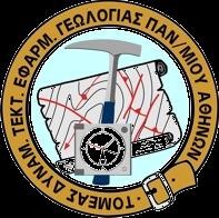 φωταύγειας ως χρονόμετρο για την έκθεση στην επιφάνεια που χρονολογείται από την καλύτερες σύντομες ιστοσελίδες γνωριμιών