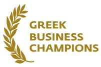 Στην Τελετή Βράβευσης από την Κινεζική Κυβέρνηση των µεγαλύτερων Ταξιδιωτικών Οργανισµών παγκοσµίως για την στρατηγική συµµετοχή στον εισερχόµενο Τουρισµό του Πεκίνου, η Εταιρεία µας έλαβε µία