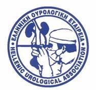 ΟΥΡΟΔΥΝΑΜΙΚΟΣ ΕΛΕΓΧΟΣ ΚΑΛΗ ΟΥΡΟΔΥΝΑΜΙΚΗ