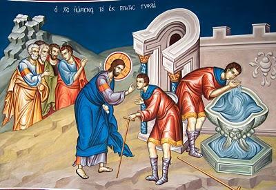 But when her owners saw that the ir hope of gain was gone, they seized Paul and Silas and dragged them into the market place before the rulers; and when they had brought them to the magistrates they