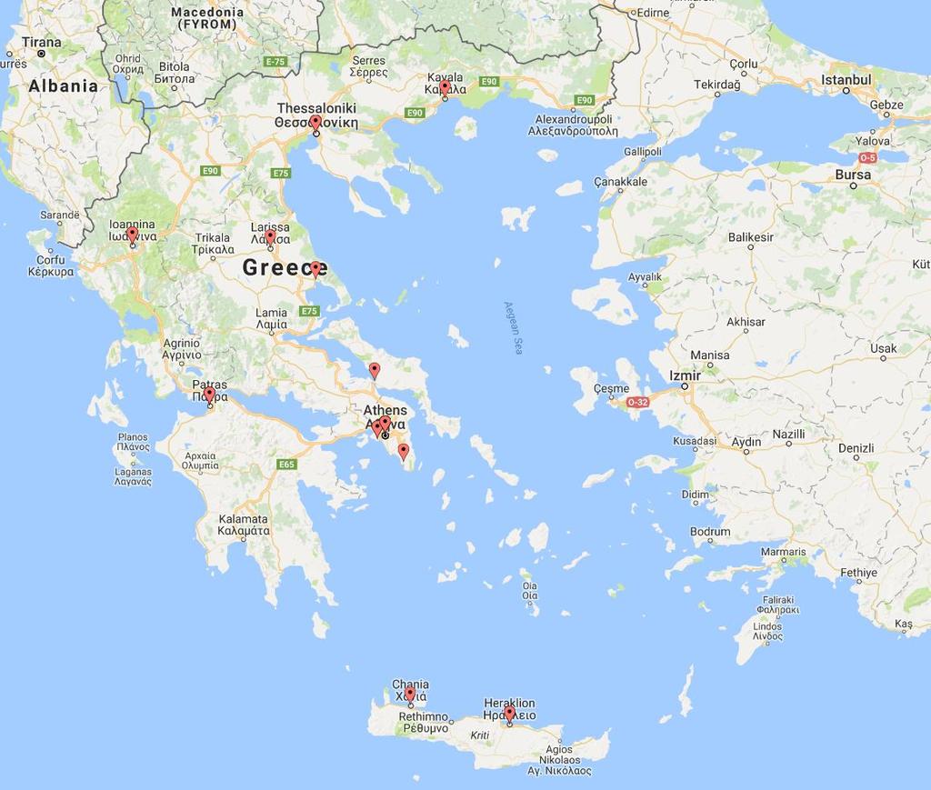 Εικόνα 12 Φορείς Έρευνας και Ανάπτυξης με συνεργασίες με το χώρο,