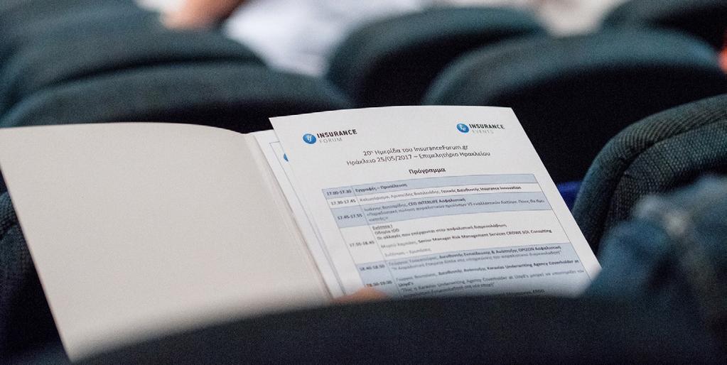 Τα συνέδρια μας σχεδιάζονται με γνώμονα τις ακόλουθες σημαντικές παραμέτρους, οι οποίες προσδίδουν μια ιδιαίτερη ταυτότητα: Διάρθρωση του προγράμματος Το πρόγραμμα κάθε συνεδρίου σχεδιάζεται έτσι,