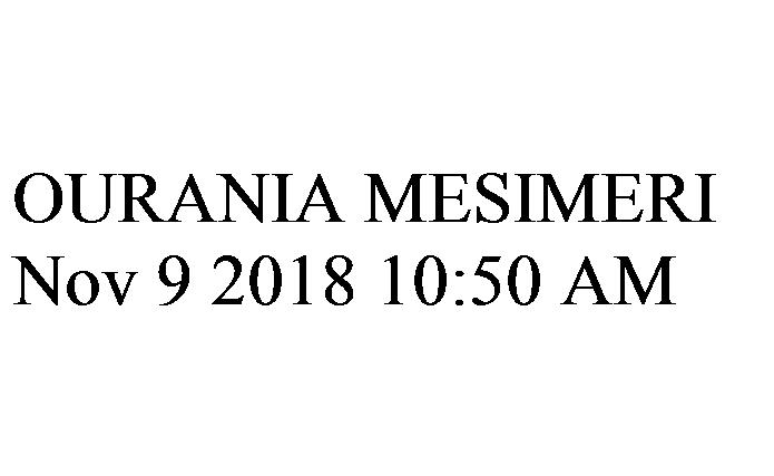 Ευρωπαϊκό Ενιαίο Έγγραφο Προμήθειας (ΕΕΕΠ) Μέρος Ι: Πληροφορίες σχετικά με τη διαδικασία σύναψης σύμβασης και την αναθέτουσα αρχή ή τον αναθέτοντα φορέα Στοιχεία της δημοσίευσης Για διαδικασίες