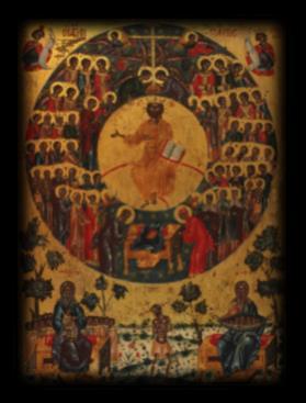 Sunday of All Saints The first Sunday after the Feast of Holy Pentecost is observed by the Orthodox Church as the Sunday of All Saints.