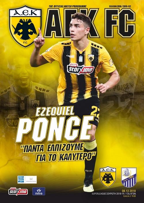 16. ΘΕΜΑ:TΟ ΠΑΛΑΤΙ ΜΑΣ ΠΡΟΧΩΡΑΕΙ! 18. AEK FC ROSTER 27. H ΠΑΡΑΔΟΣΗ ΜΕ ΠΑΣ  ΛΑΜΙΑ Πρωταθλήματα: 1939, 1940, 1963, 1968, - PDF ΔΩΡΕΑΝ Λήψη