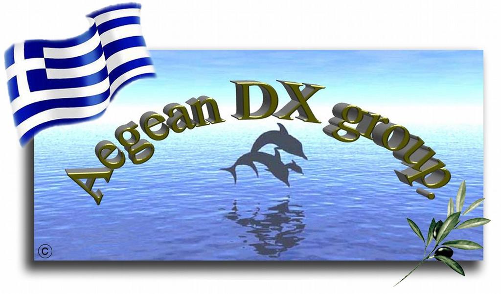 και το Αιγαίο, αλλά ακόμη ο διαγωνισμός να συσπειρώνει τους ραδιοερασιτέχνες γύρο από τους τοπικούς συλλόγους.