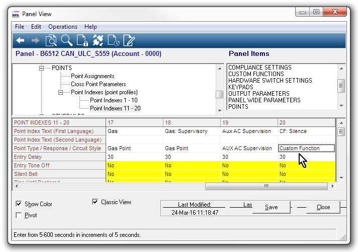 26 el Ρυθμίσεις συμμόρφωσης Control Panel Εικόνα 2.