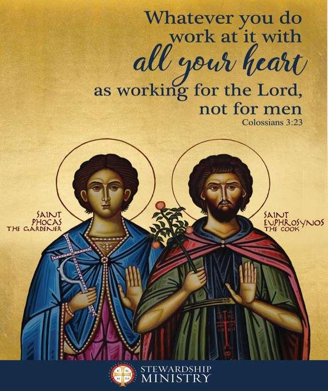 Stewardship of Work: Whatever you do, work at it with all your heart, as working for the Lord, not for men (Colossisans