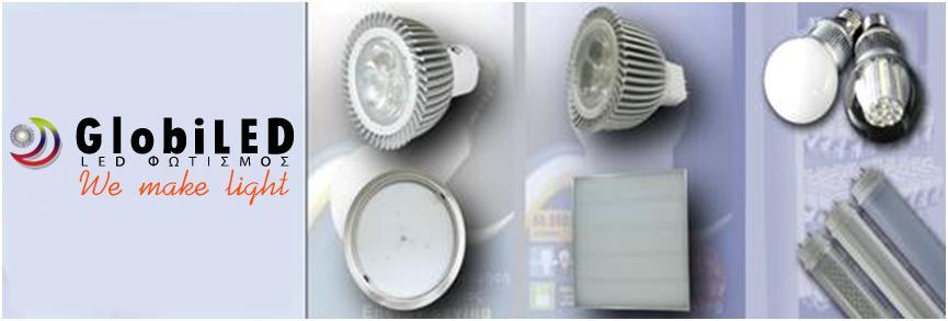 www.globiled.