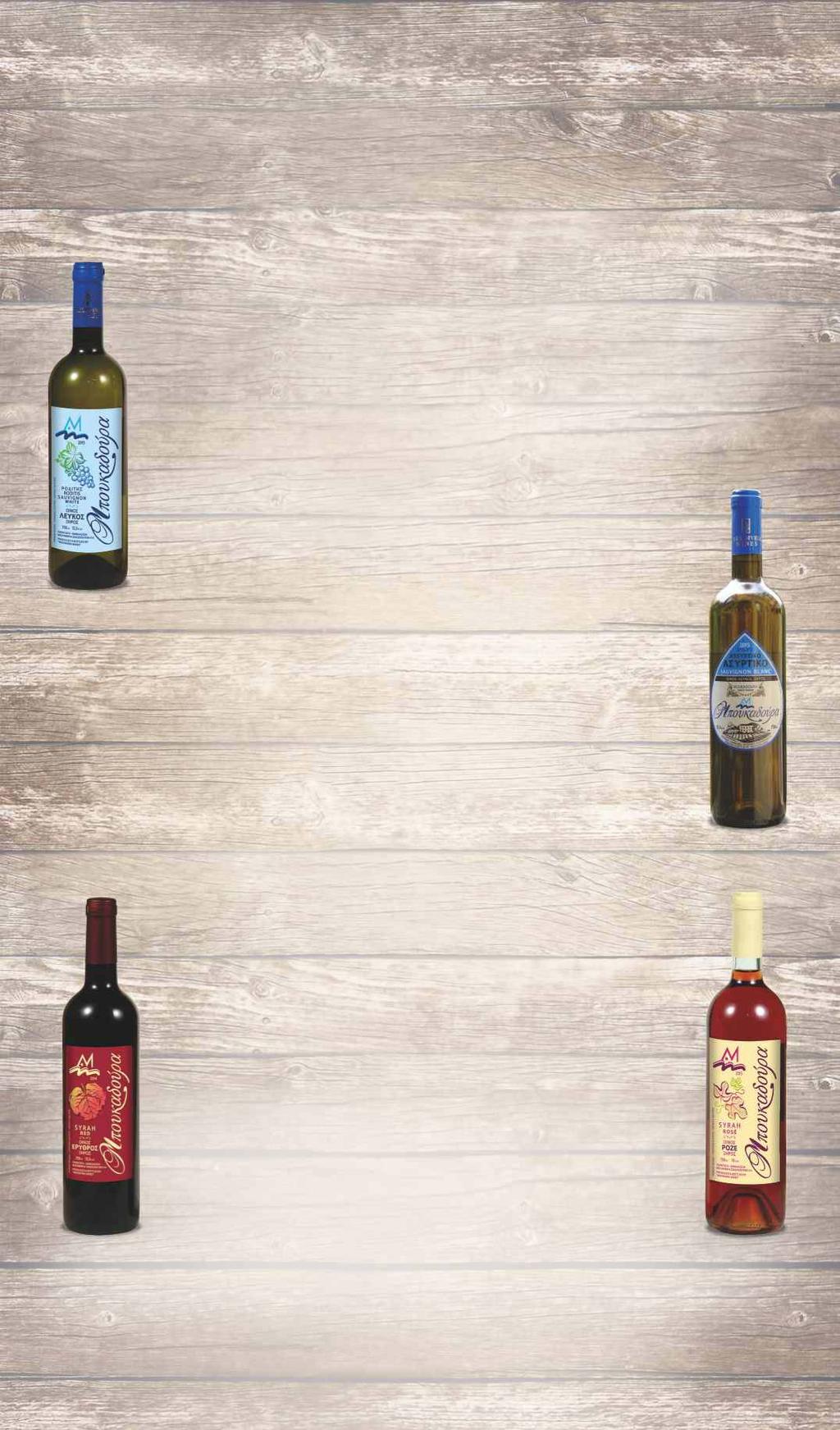 Κρασιά / Vini / Wines Λευκό - White Μπουκαδούρα Ασύρτικο 750 ml Λευκά Bianchi / White Assyrtiko Βoukadoura 750 ml (vino,di produzione propria, coltivazione biologica, varietà di Assyrtiko e Sauvignon