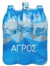 Λευκό μοσχοφίλερο ή ερυθρό ξηρό κρασί Moschofilero white or red dry wine 750ml JOHNNIE WALKER RED LABEL Ουίσκι Whisky 700ml -25% Από/from 3,99 2,95 0,151 0,112 ανά/per 100ml PEPSI, PEPSI MAX ή DIET
