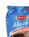rice cakes 100g 1,37 Στιγμιαίος καπουτσίνο Instant