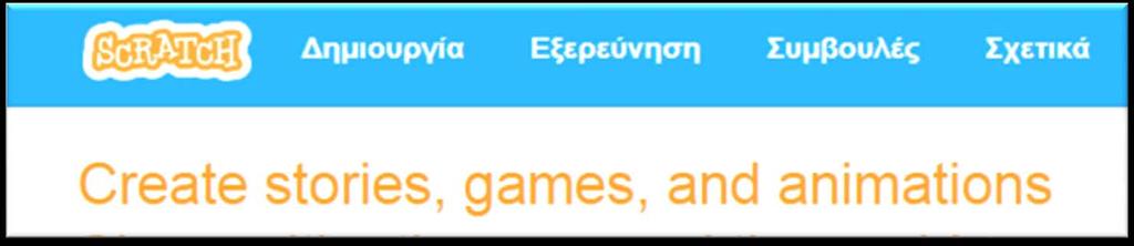 οπτική αναπαράσταση της
