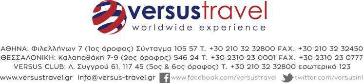 Με ξενοδοχεία 5* και γεύµατα µέσα στα ξενοδοχεία Με καινοτοµίες του Versus, που θα σας κλέψουν την καρδιά!