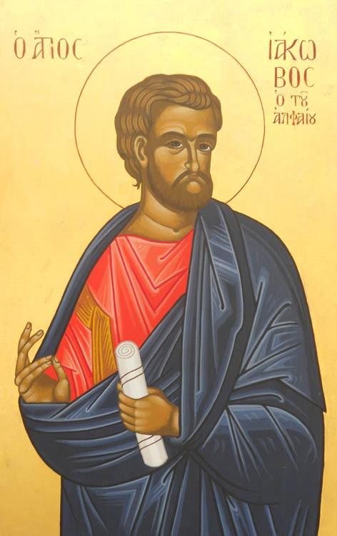 Sunday Bulletin October 9, 2016 3rd Sunday of Luke Egypt James the Son of Alphaeus; Andronicus &