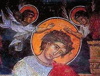 ΠΕΜΠΤΗ 25 ΟΚΤΩΒΡΙΟΥ 2018 ΩΡΑ 6:30 Ὄρθρος καί Θεία Λειτουργία.