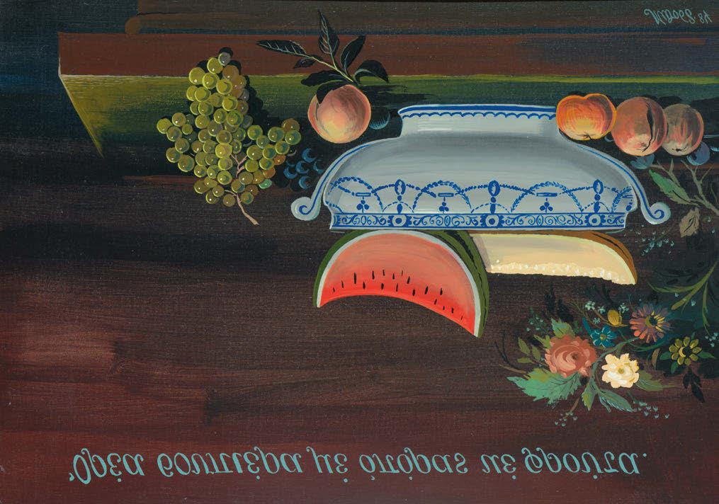 59 Μποστ [Χρύσανθος Μποσταντζόγλου] (1918-1995) Ορέα σουπιέρα με οπόρας κε φρούτα υπογεγραμμένο και