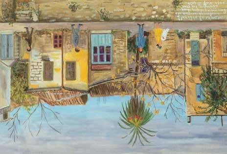 64 Μαρία Πωπ (1925-2009) Στην οδό Ποικίλης τίτλος, υπογραφή και χρονολογία κάτω δεξιά: Στην οδόν Ποικίλης, μπροστά /