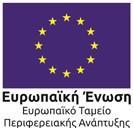 6. Τις διατάξεις του αρθ. 4 παρ.1 της ΠΥΣ 33/2006 περί Αναστολής Διορισμών στο Δημόσιο Τομέα 7. Τον Οργανισμό του Φορέα και τον Εσωτερικό Κανονισμό Λειτουργίας αυτού 8. Το Διορισμό του Δ.Σ. και του υπογράφοντος την Απόφαση 9.