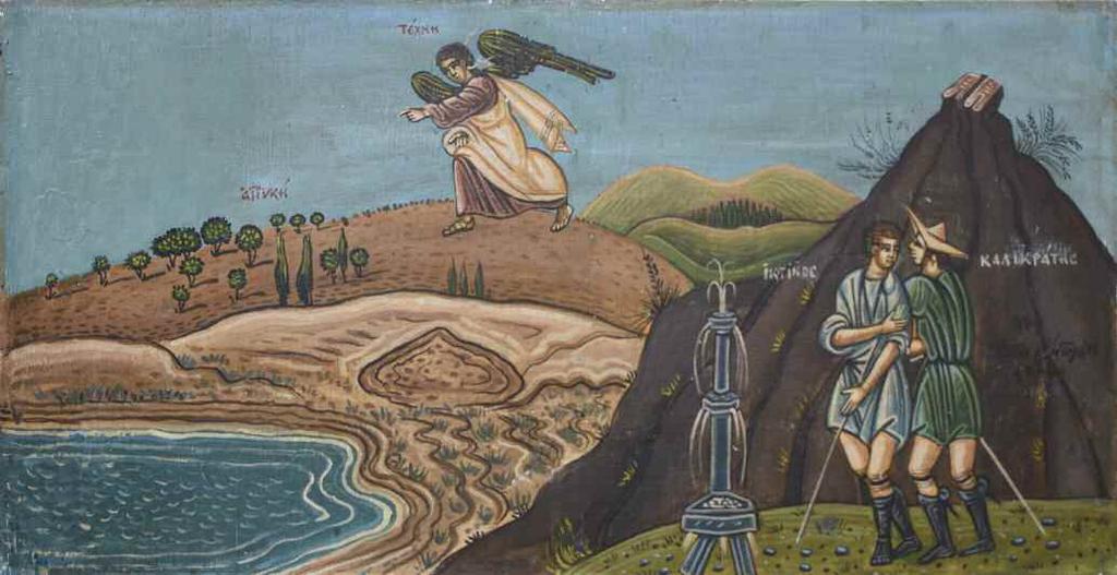 39. ΚΟΝΤΟΓΛΟΥ Φώτης (1895-1965) Η Τέχνη εμπνέει τον Ικτίνο & τον Καλλικράτη στην δημιουργία του Παρθενώνα 1949; Αυγοτέμπερα σε ξύλο 34 66 εκ υπγρμ. & χρνλγμ. μ.